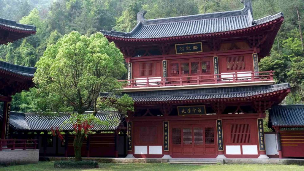 Photograph of a Taoist Temple
